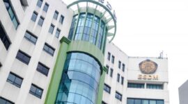 Gedung Kementerian ESDM. (Dok. Esdm.go.id)