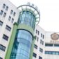 Gedung Kementerian ESDM. (Dok. Esdm.go.id)
