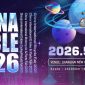 the 34th China International Bicycle Fair (China Cycle 2026)